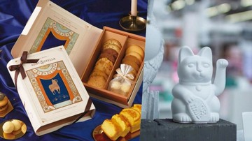 天秤座生日快樂！送給天秤座的禮物推薦～