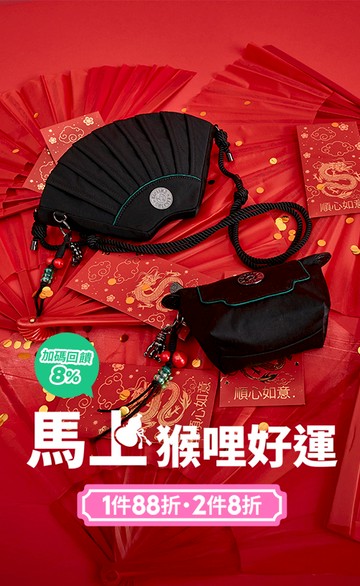 Kipling官方網路旗艦店