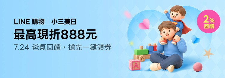 182020