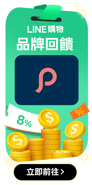Side AD