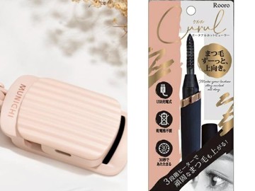 懶人眼妝救星！快速捲翹的燙睫毛器推薦 TOP 8