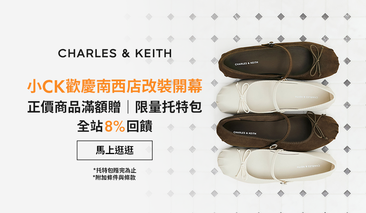 CHARLES & KEITH