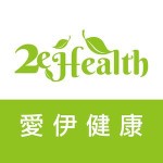 2eHealth愛伊健康