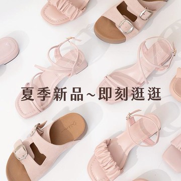 彩虹泡泡糖．泡芙軟墊細帶高跟涼鞋