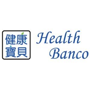 Health Banco 健康寶貝