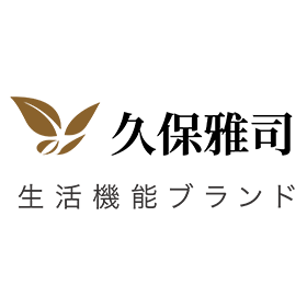 久保雅司