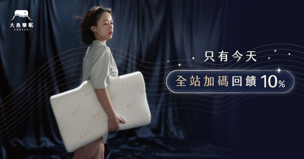 Top AD