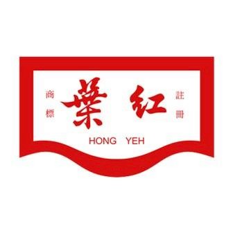 紅葉蛋糕 - LINE禮物