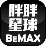 BEMAX胖胖星球