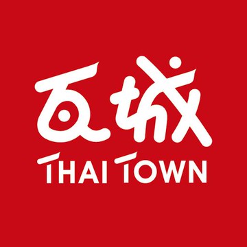 瓦城泰國料理 - LINE禮物