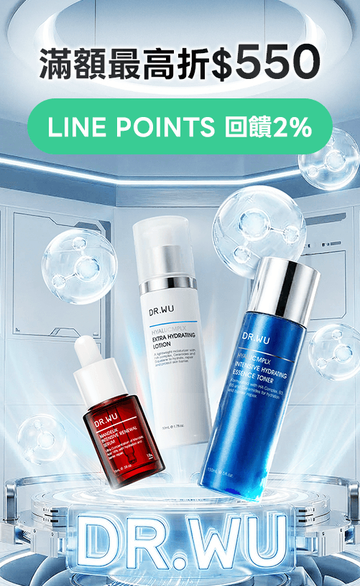DR.WU達爾膚官方網站