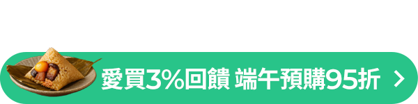 AD