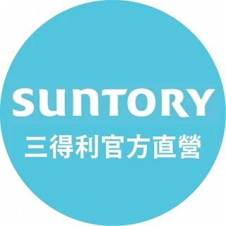 限時15%