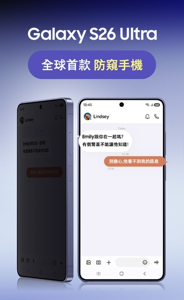 SAMSUNG 三星商城