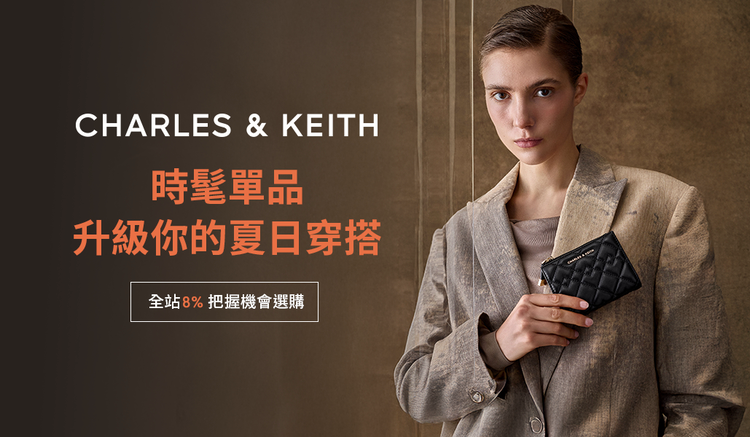 CHARLES & KEITH