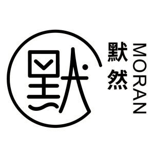默然服飾