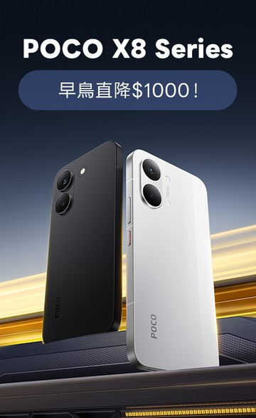 小米官方線上商城