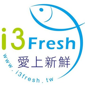 i3fresh 愛上新鮮