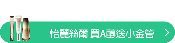 AD
