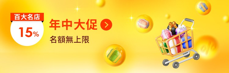 product card