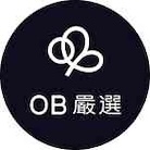 限時12%