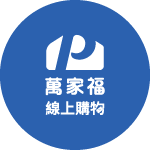 最高15%
