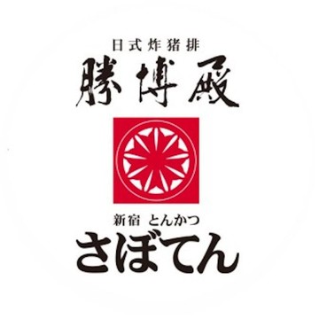 勝博殿 - LINE禮物