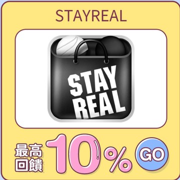 STAYREAL