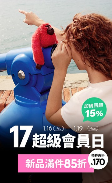 Kipling官方網路旗艦店