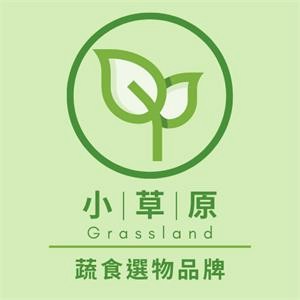 小草原蔬食選物