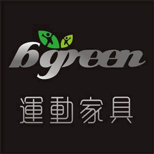bgreen運動家具商城