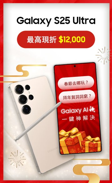 SAMSUNG 三星商城