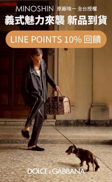 MINOSHIN OFFICIAL