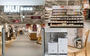 無印良品文具最熱賣榜單出爐！第一名竟然不是筆？這款「應援神物」全台狂賣破萬個