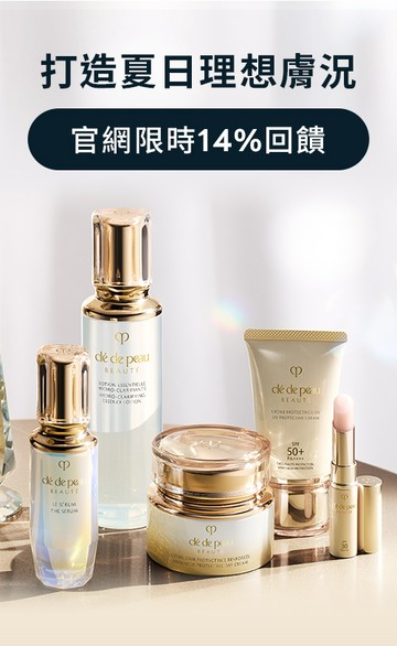 肌膚之鑰 cle de peau