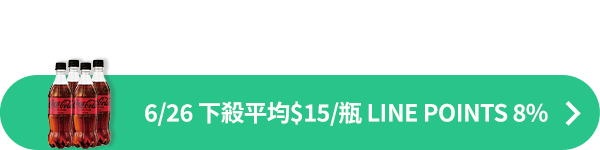 AD