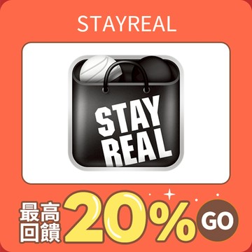 STAYREAL