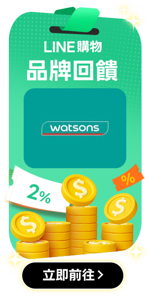 Side AD