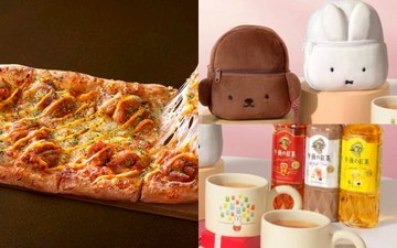 春日美味登場！必勝客手工義式薄比薩回歸，午後の紅茶×米飛兔推療癒周邊！