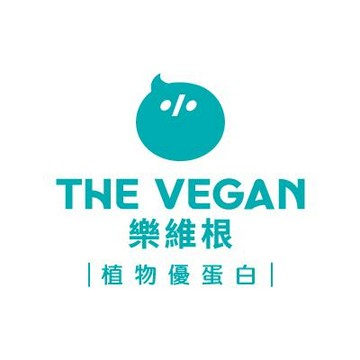 THE VEGAN樂維根