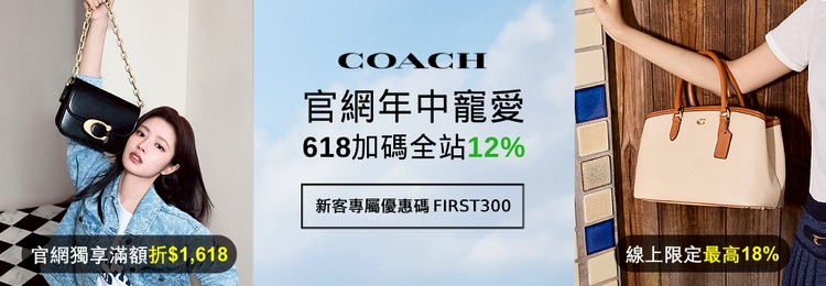 146884