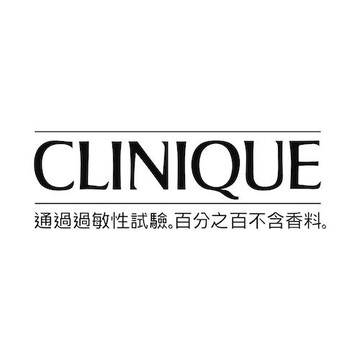 倩碧 Clinique 官網