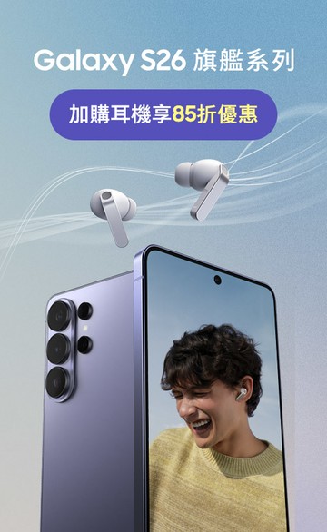 SAMSUNG 三星商城