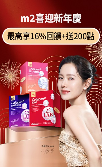 iQueen愛女人購物網