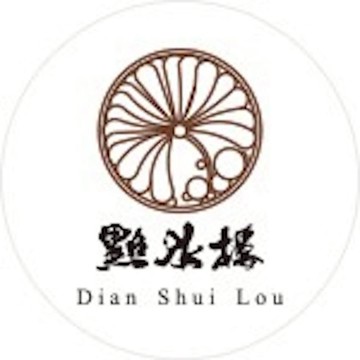 點水樓 - LINE禮物