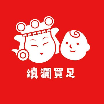 鎮瀾宮 - LINE禮物