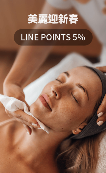 Gomaji - 懂生活的好麻吉