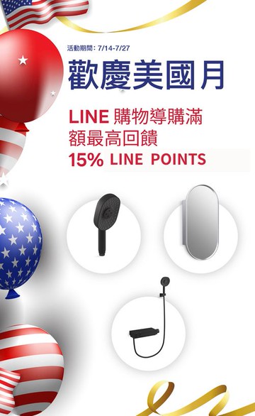 KOHLER官方旗艦店
