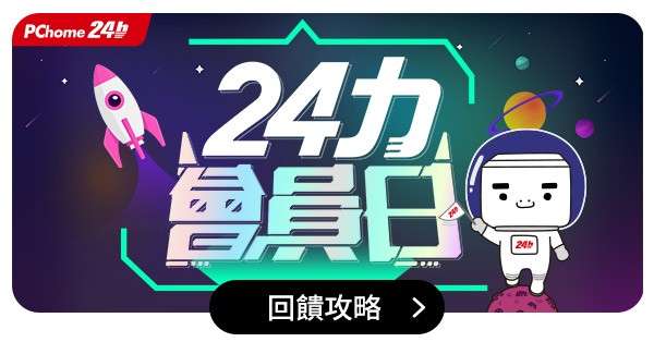 Top AD