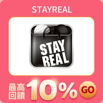 STAYREAL